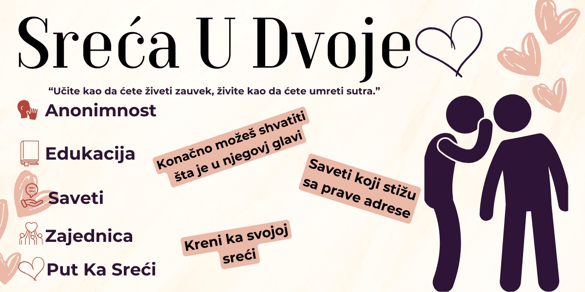 Sreća U Dvoje