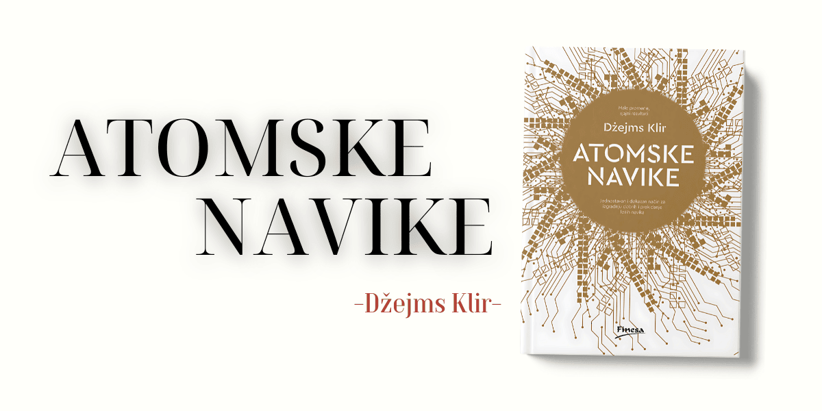 ATOMSKE NAVIKE