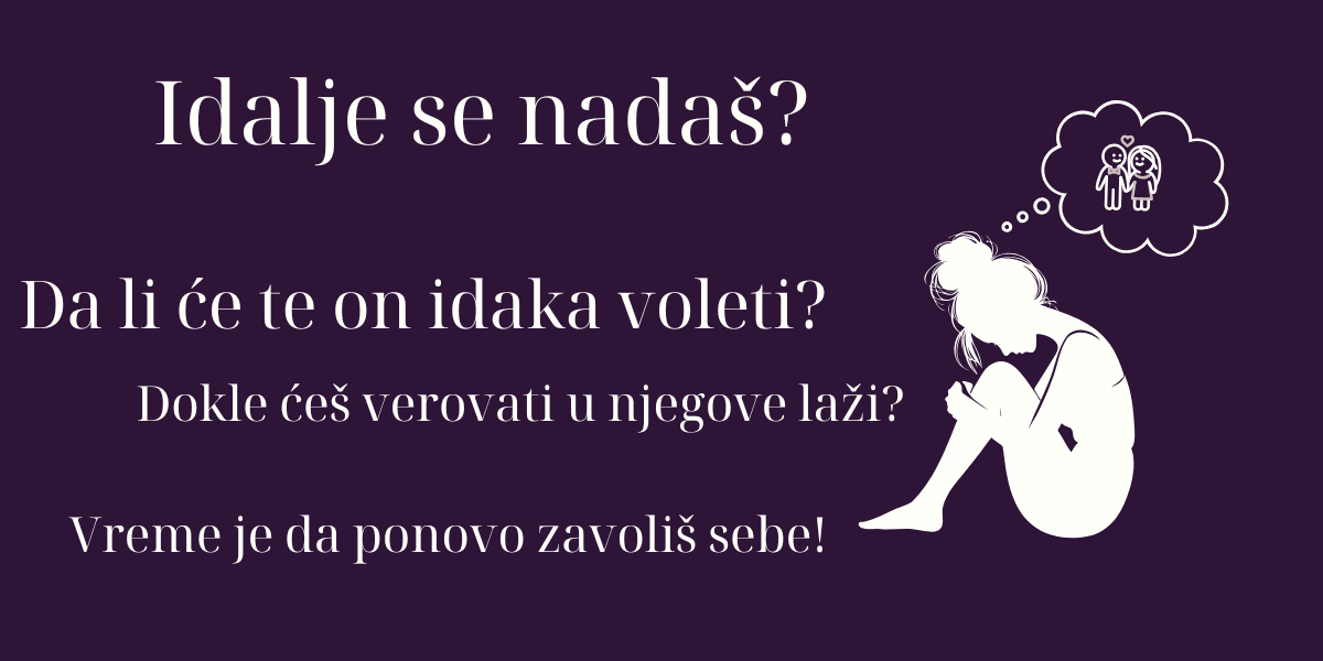 On te sigurno ne voli