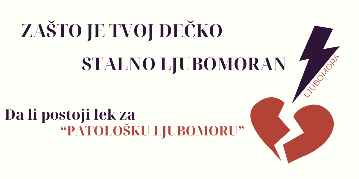 Vodič za vezu bez ljubomore